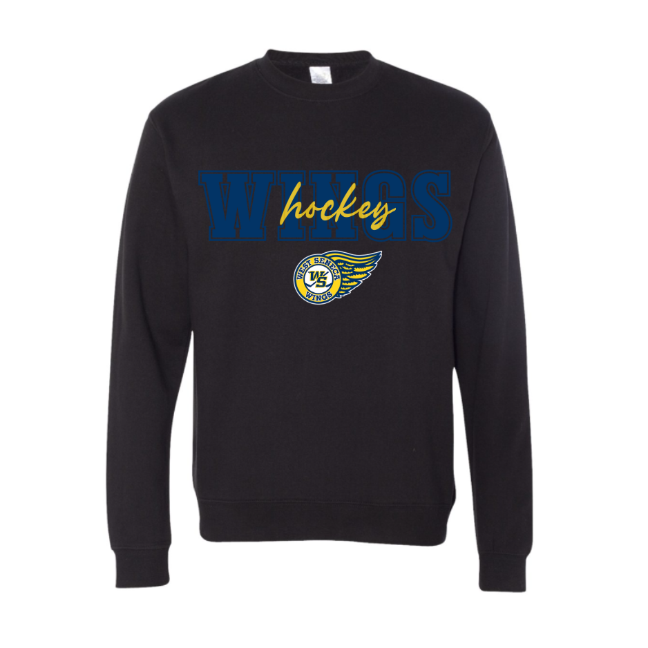 Wings Layered Adult Hooded Sweatshirt